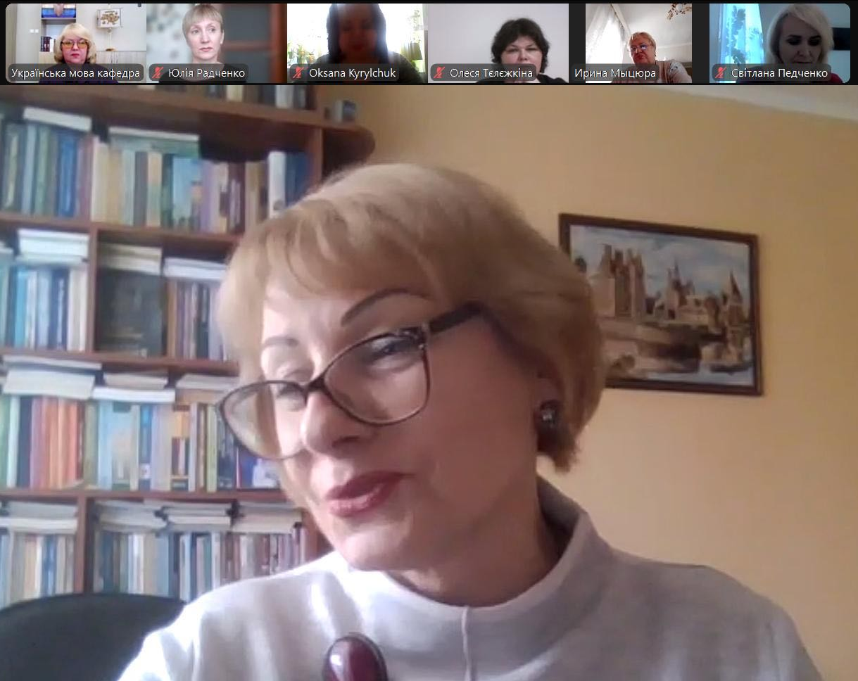  Дякуємо за сприяння в організації гостьової лекції доктору філологічних наук, професору Олені Олегівні Маленко.png